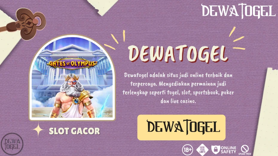 dewatogel