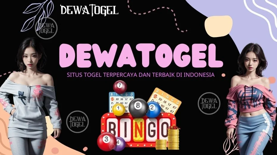 dewatogel